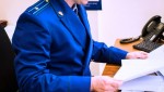 В Джанкойском районе местный житель осужден за незаконное приобретение наркотических средств
